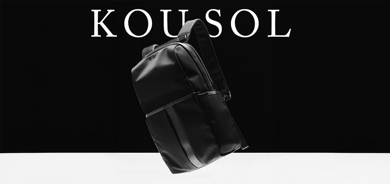 KOUSOLイメージ
